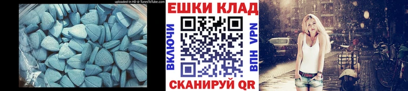 kraken ТОР  Староминская  это телеграм  Ecstasy VHQ 