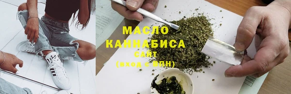 jwh Балахна