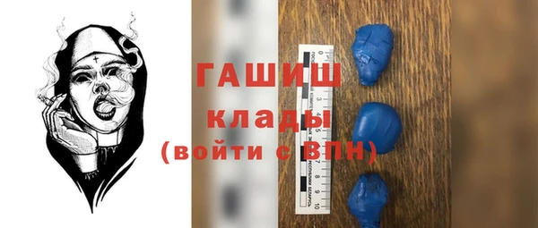 jwh Балахна
