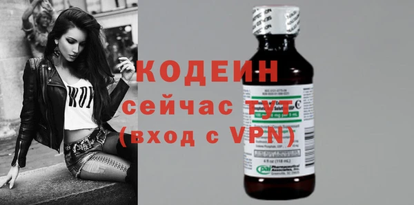 jwh Балахна