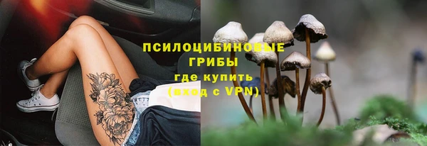 jwh Балахна