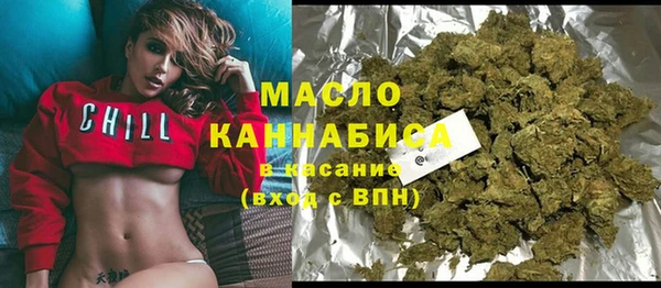 скорость Саяногорск