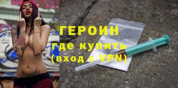 jwh Балахна