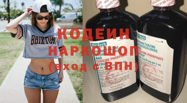 jwh Балахна