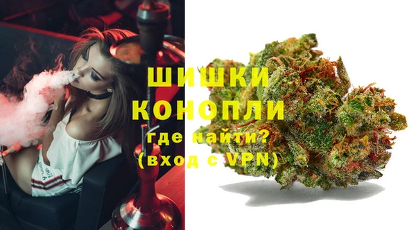 jwh Балахна