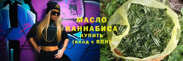 jwh Балахна