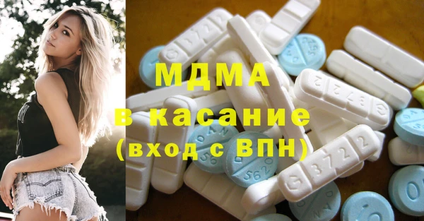 альфа пвп Баксан