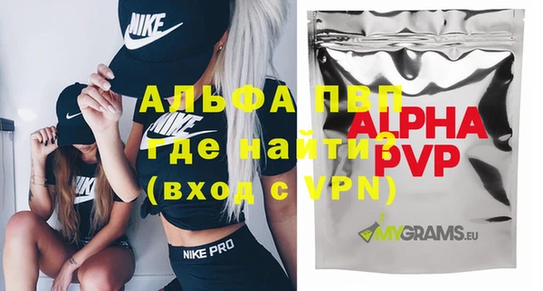 jwh Балахна